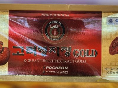 Cao linh chi 50 Ml x 5 lọ