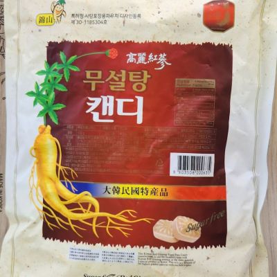 Kẹo hồng sâm không đường 500  grams