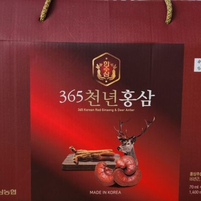 Nước hồng sâm linh chi nhung hươu 20 gói