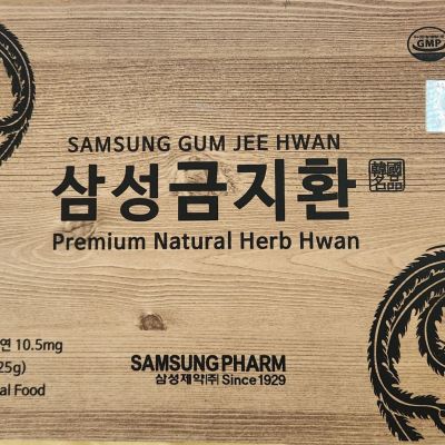 Viên bổ não