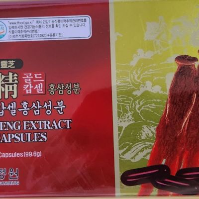 Viên hồng sâm 12 viên