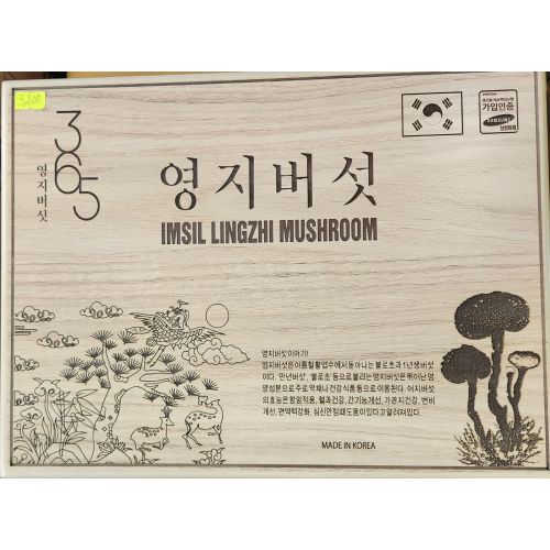 Nấm linh chi tự nhiên hộp gỗ 1 kg