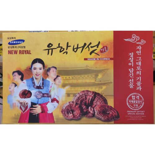 Nấm linh chi cô gái 1kg